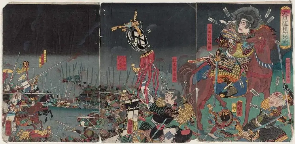 représentation de la Bataille de Tenmokuzan