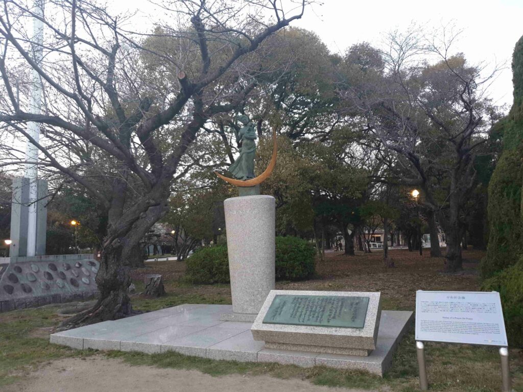 Statue de prière pour la Paix d'Hiroshima