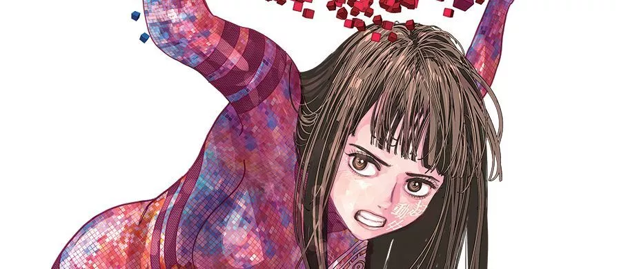 Hanami Shirokawa dans le manga Gestalt
