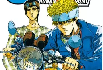 Young gto cover manga - ryuji et onizuka