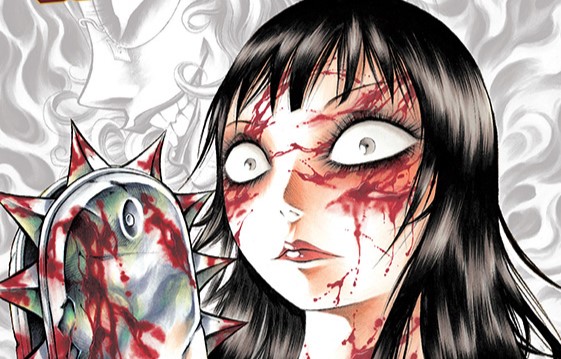 Bloody delinquent girl chainsaw manga sukeban akata
