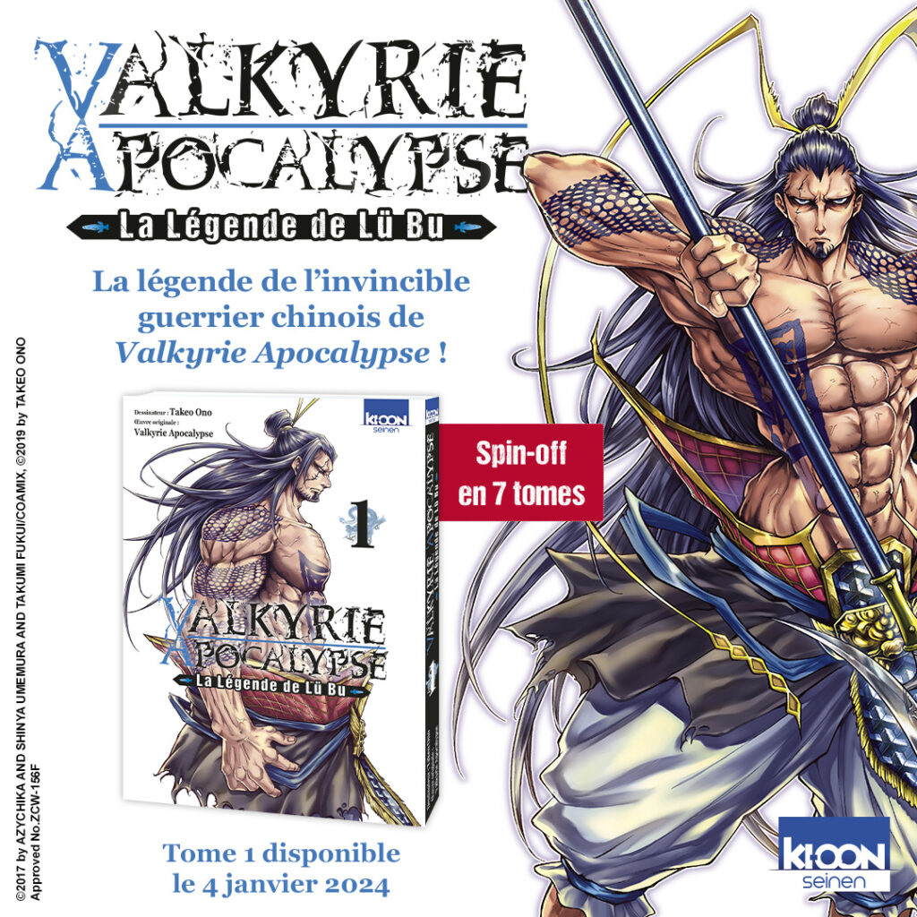 Valkyrie Apocalypse – La légende de Lü Bu