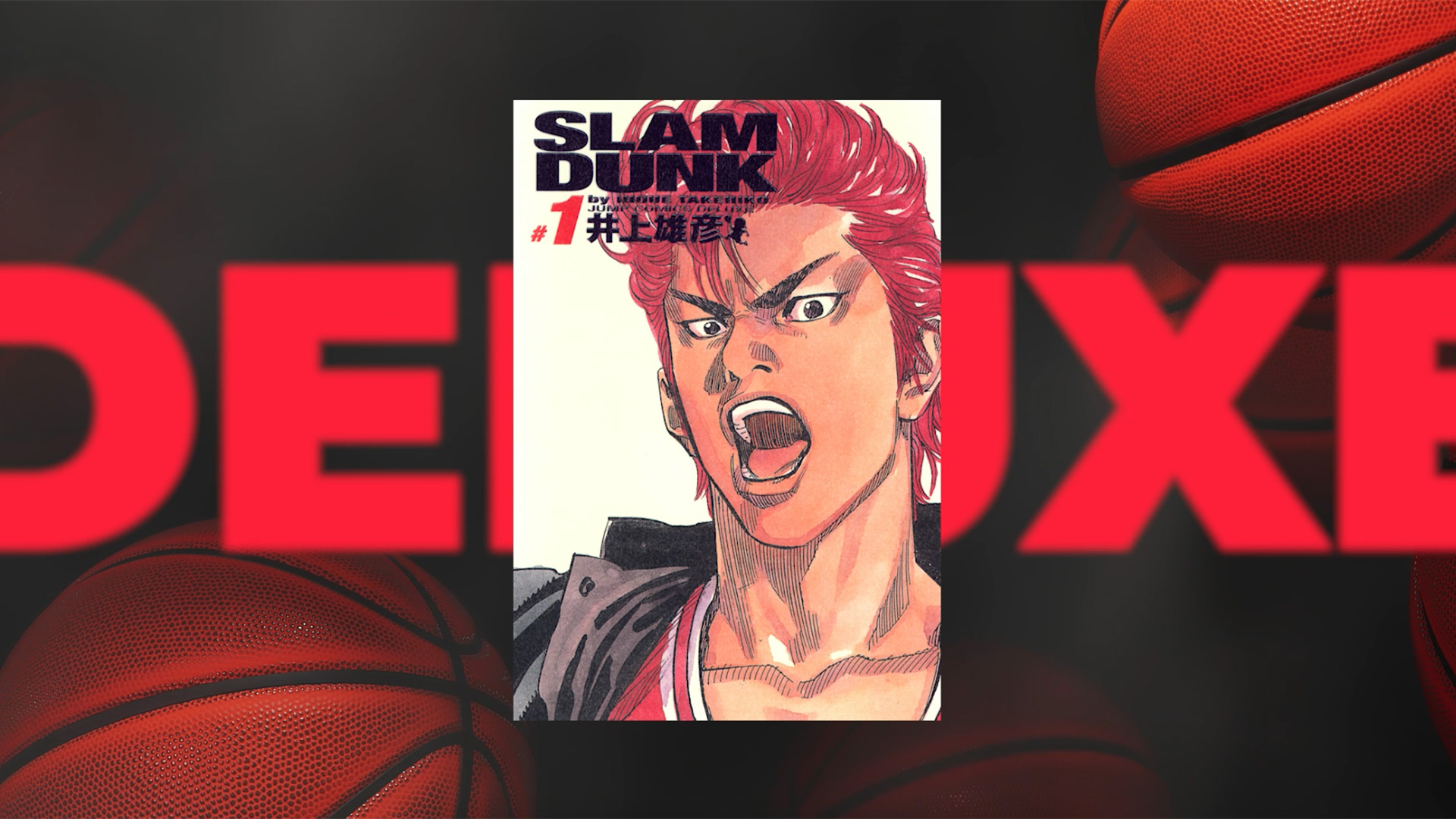 Slam Dunk édition Deluxe
