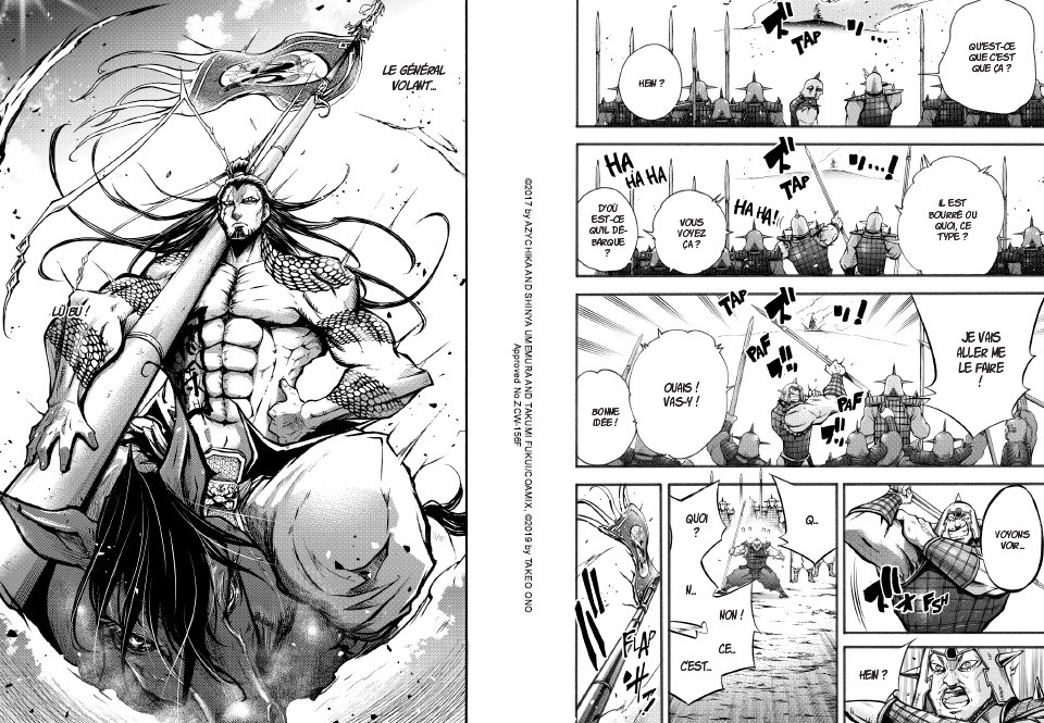 planche manga Valkyrie Apocalypse – La légende de Lü Bu