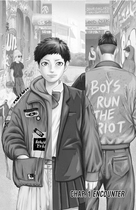 Planche manga boys run the riot