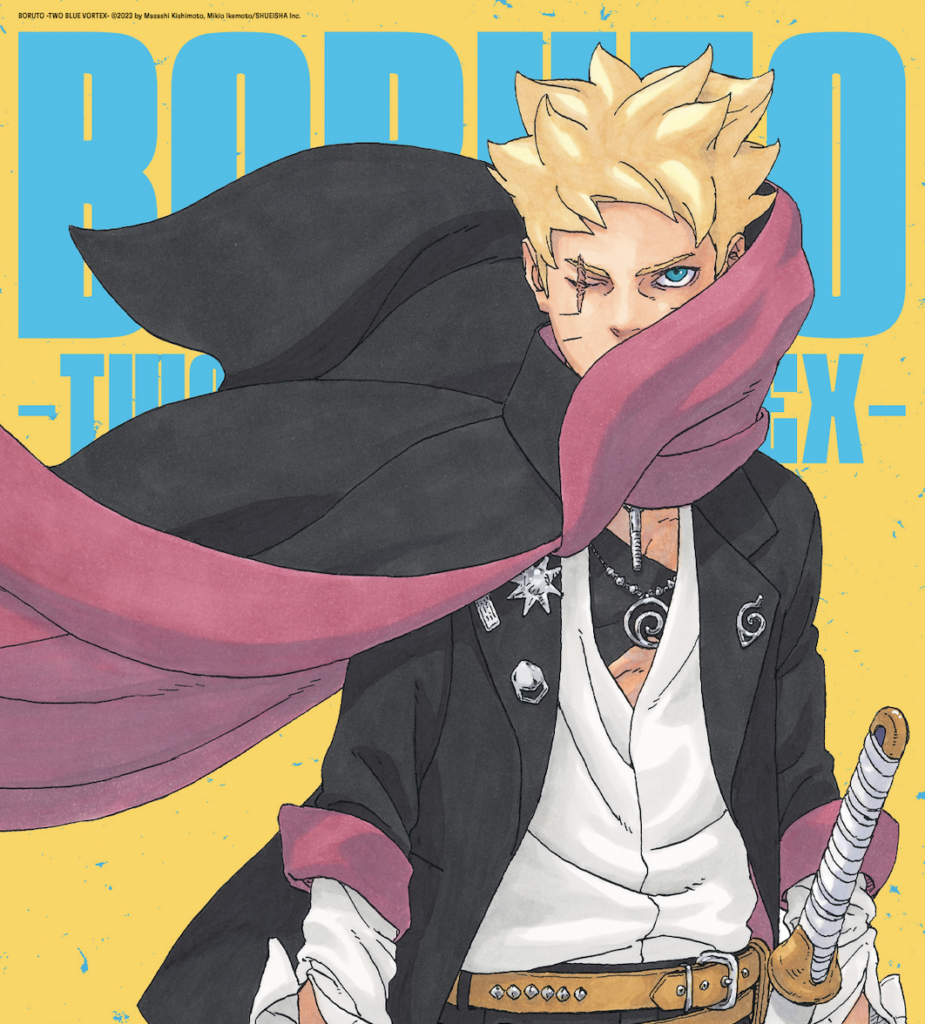 Masashi Kishimoto Mikio Ikemoto Boruto Two Blue Vortex