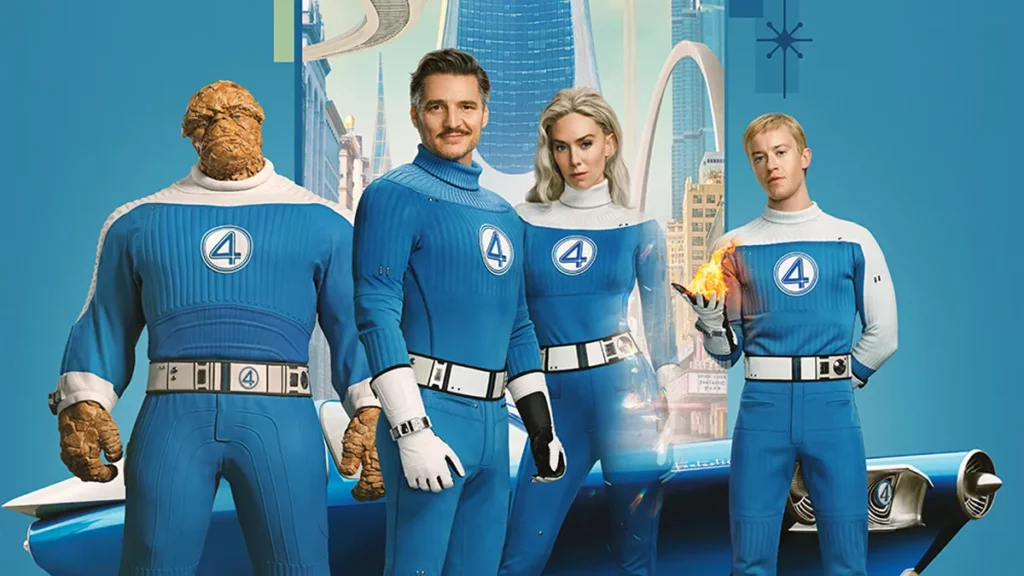 MCU