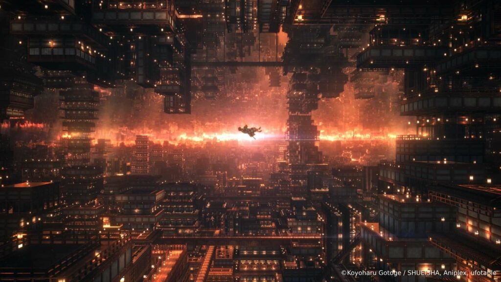 Demon Slayer Forteresse Infini