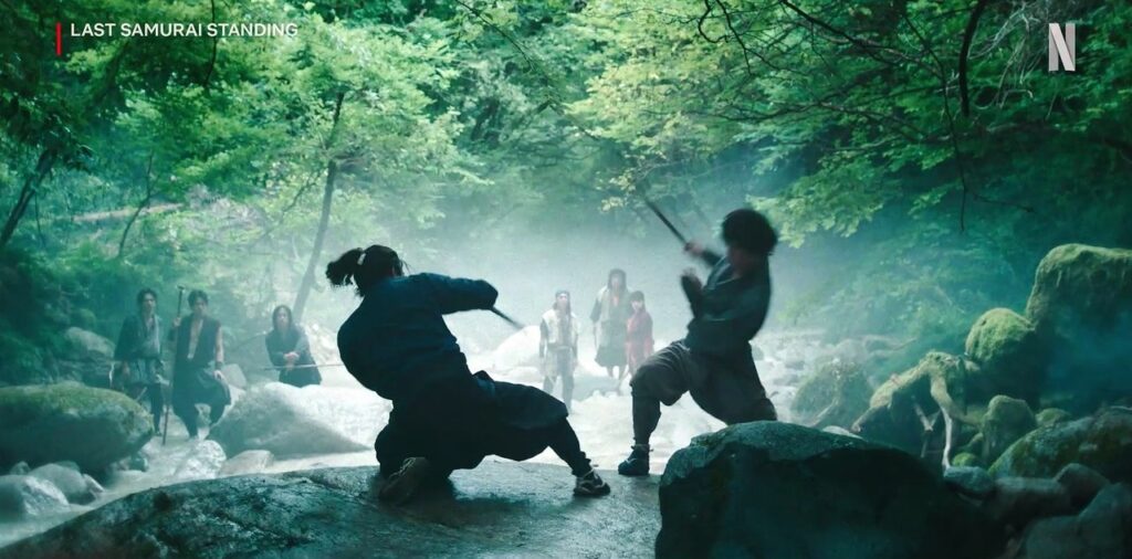 Last Samurai Standing