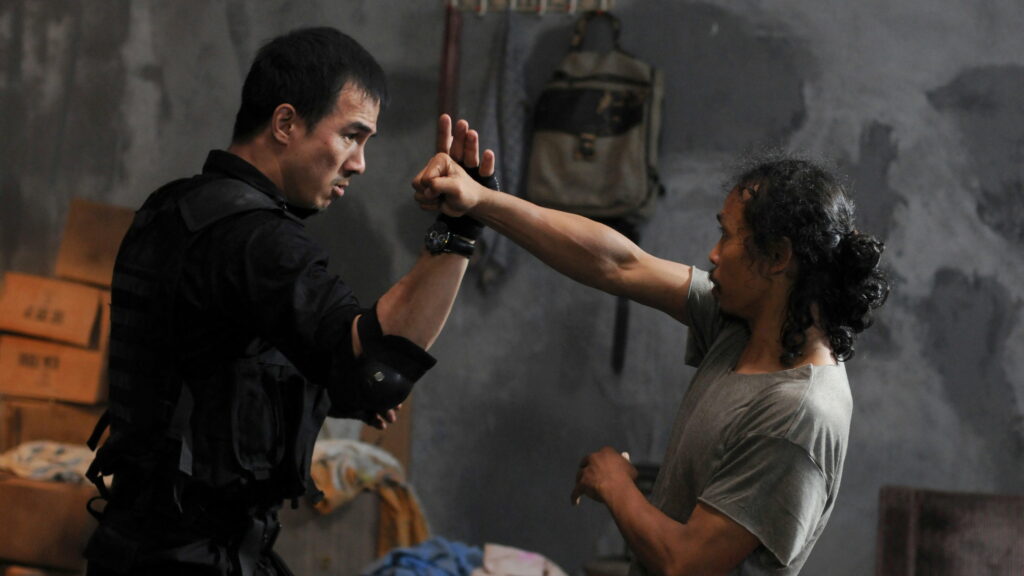 The Furious